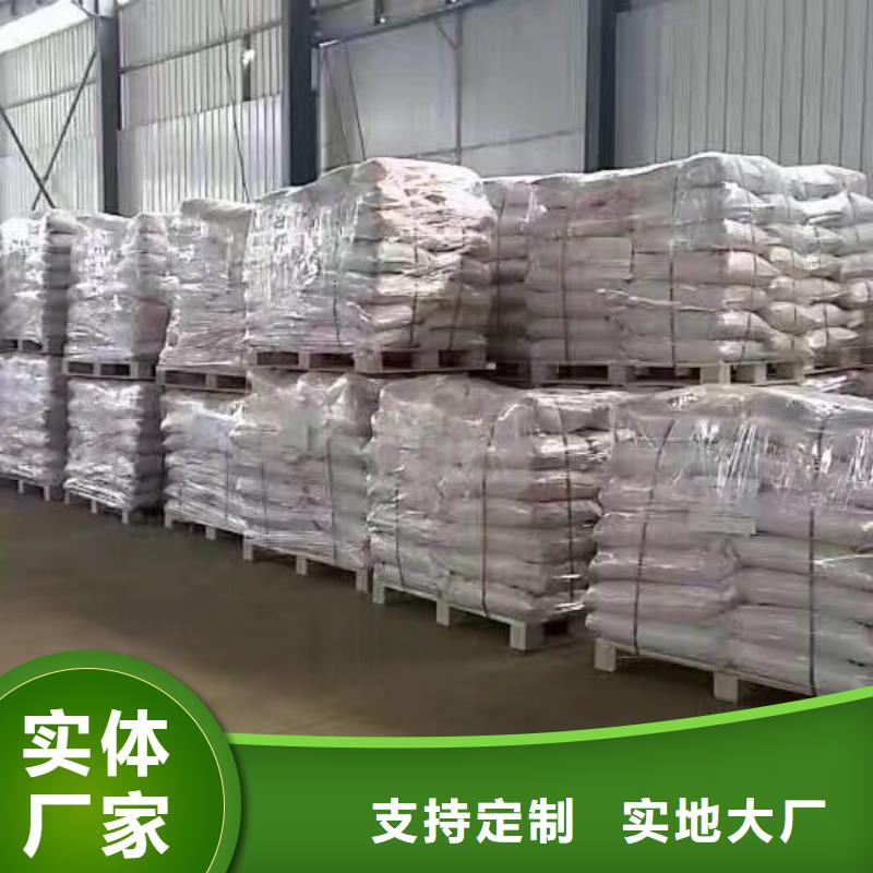 食品级葡萄糖供应商