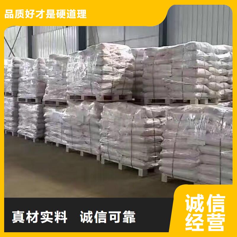 现货供应50%葡萄糖_精选厂家