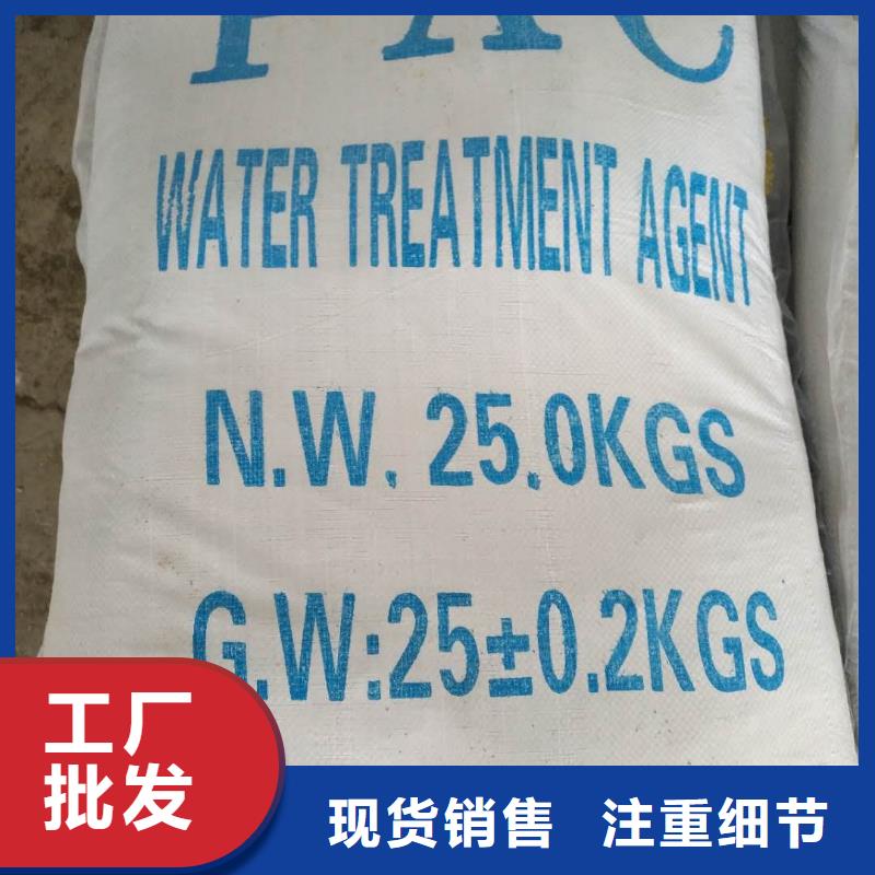 定做培菌葡萄糖厂家