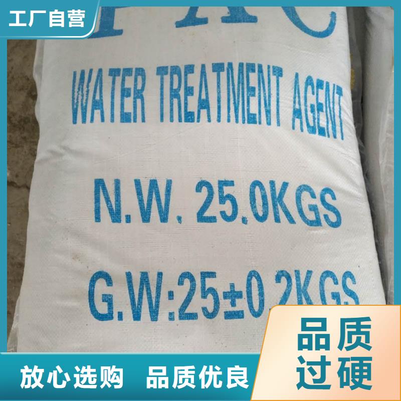 优选：培菌葡萄糖企业
