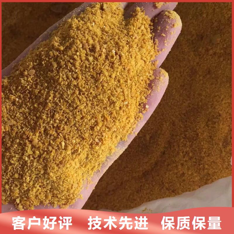 食品葡萄糖厂家批发供应