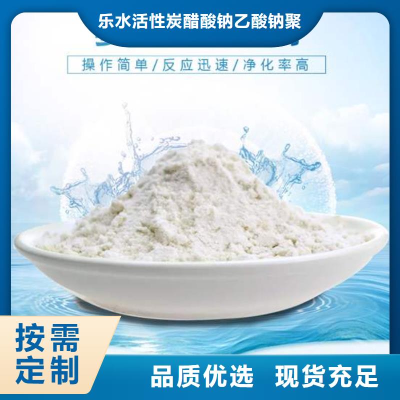 葡萄糖单/双法兰限位伸缩接头为您提供一站式采购服务