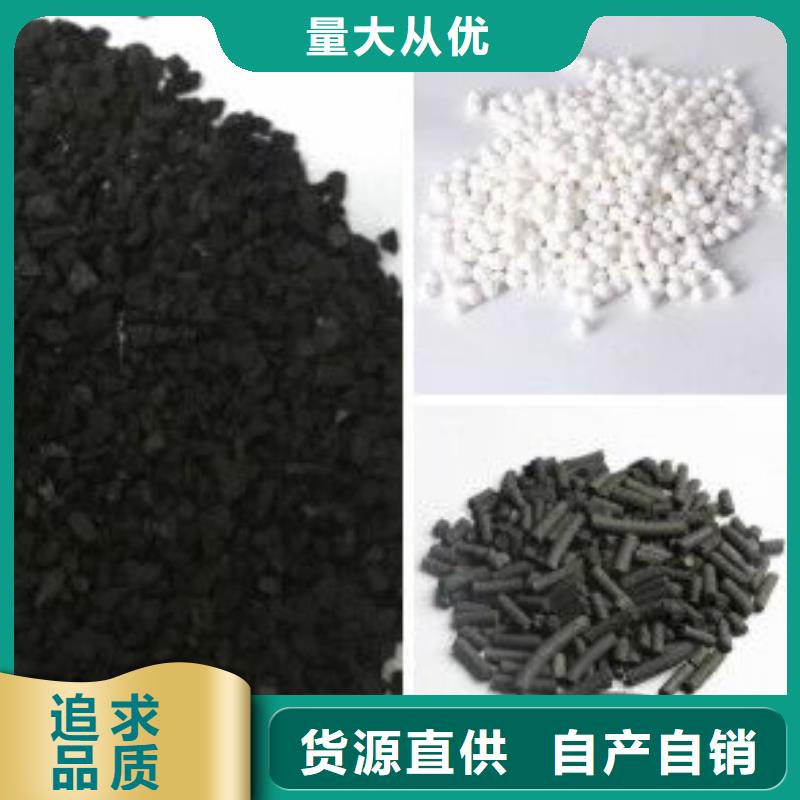 食品葡萄糖厂家-值得信赖