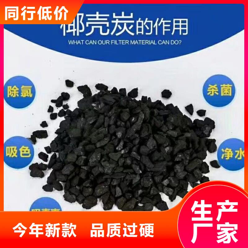 无水葡萄糖现货质量好