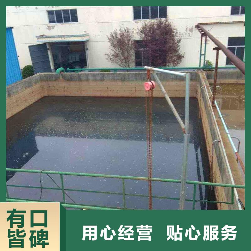 碳源葡萄糖厂家价格优惠