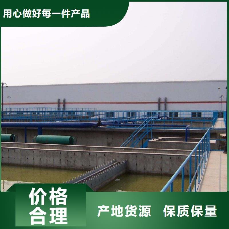 现货供应50%葡萄糖_精选厂家