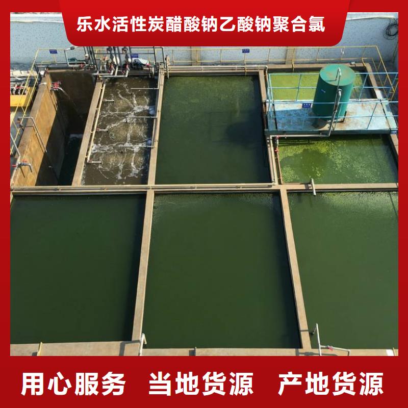 50%葡萄糖3天出货