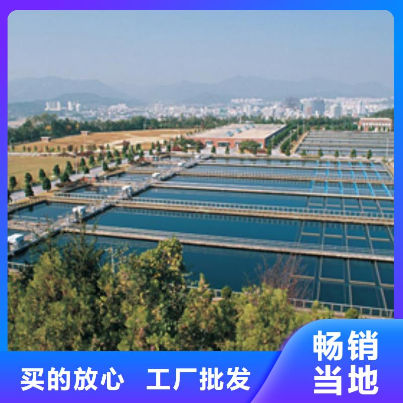 葡萄糖【曝气池挂膜填料】定制不额外收费
