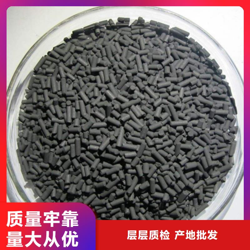 食用葡萄糖厂家特惠