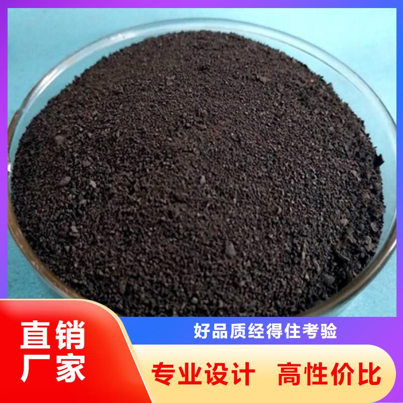 工业葡萄糖材质好