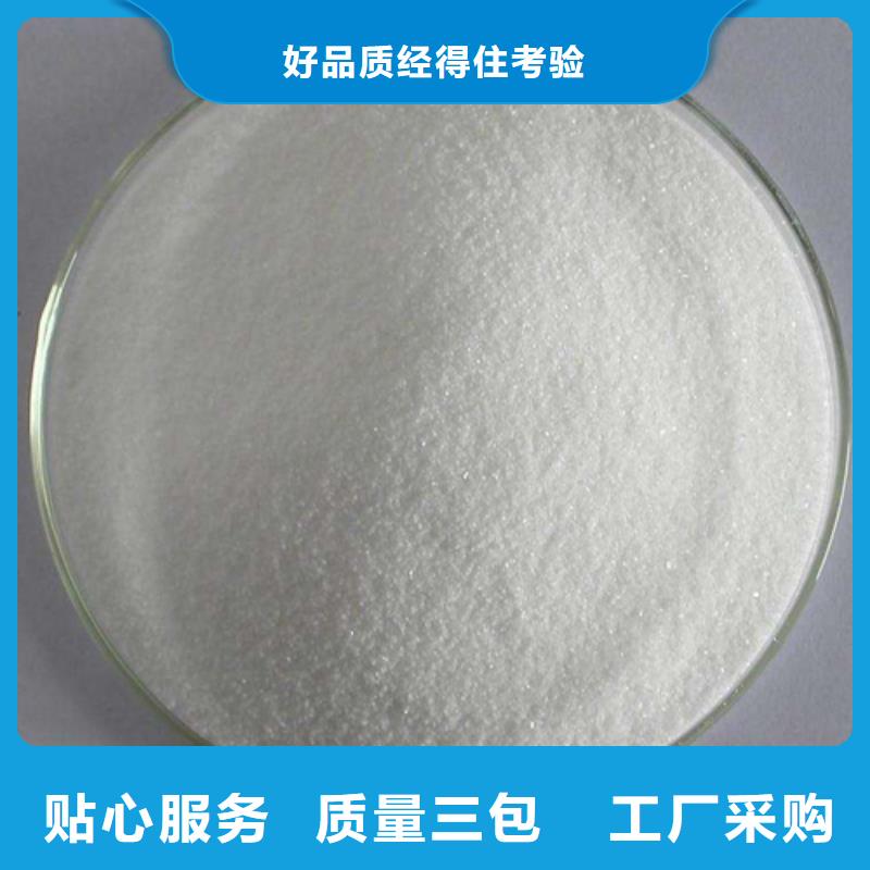 优选：培菌葡萄糖企业