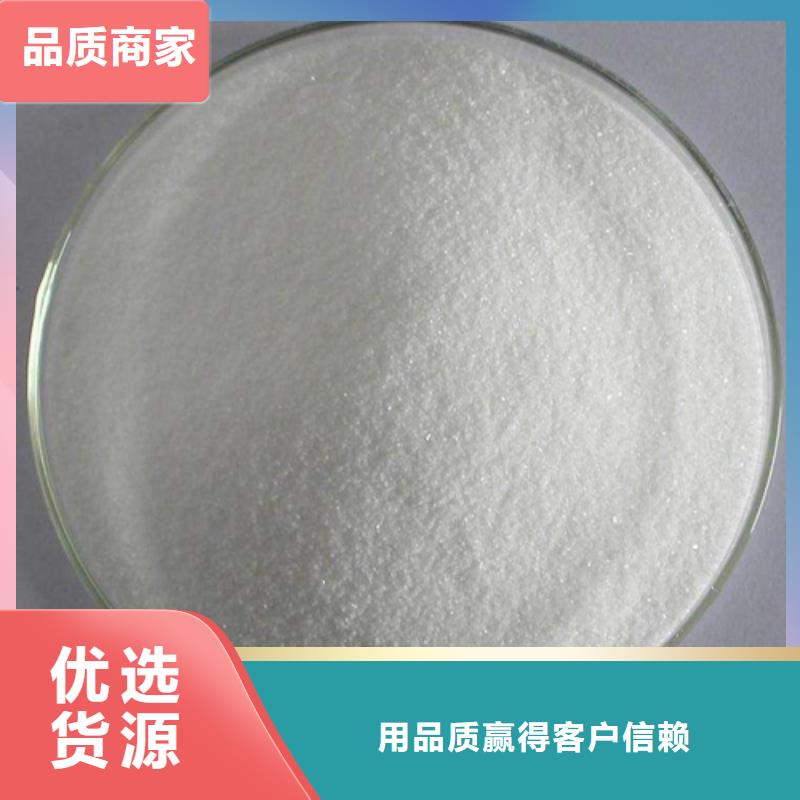 一水葡萄糖诚信商家