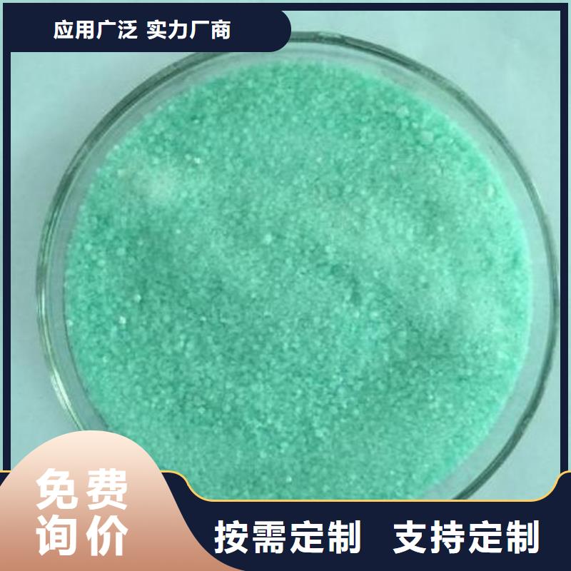 70%葡萄糖批发零售-定做