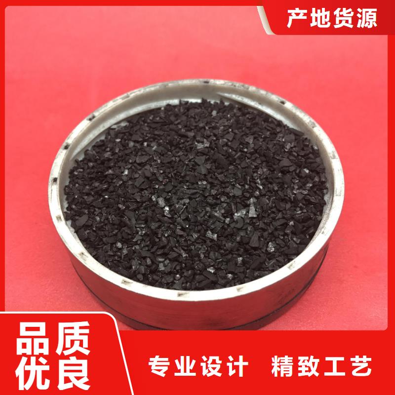 葡萄糖聚合硫酸铁保质保量