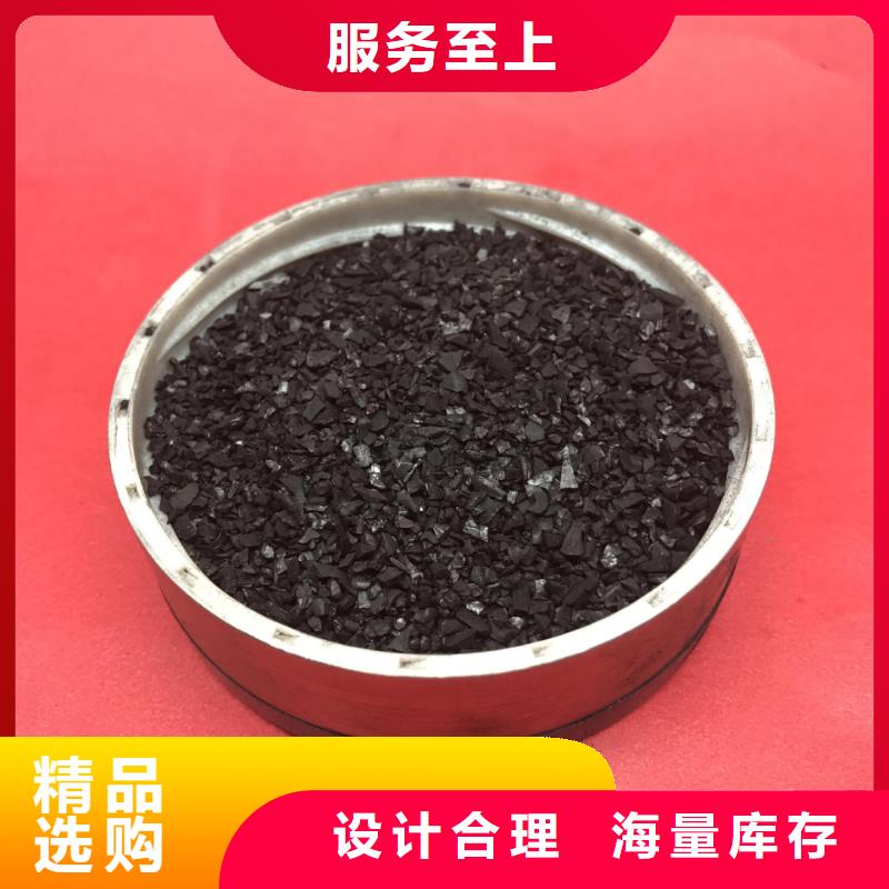 食品级葡萄糖视频展示