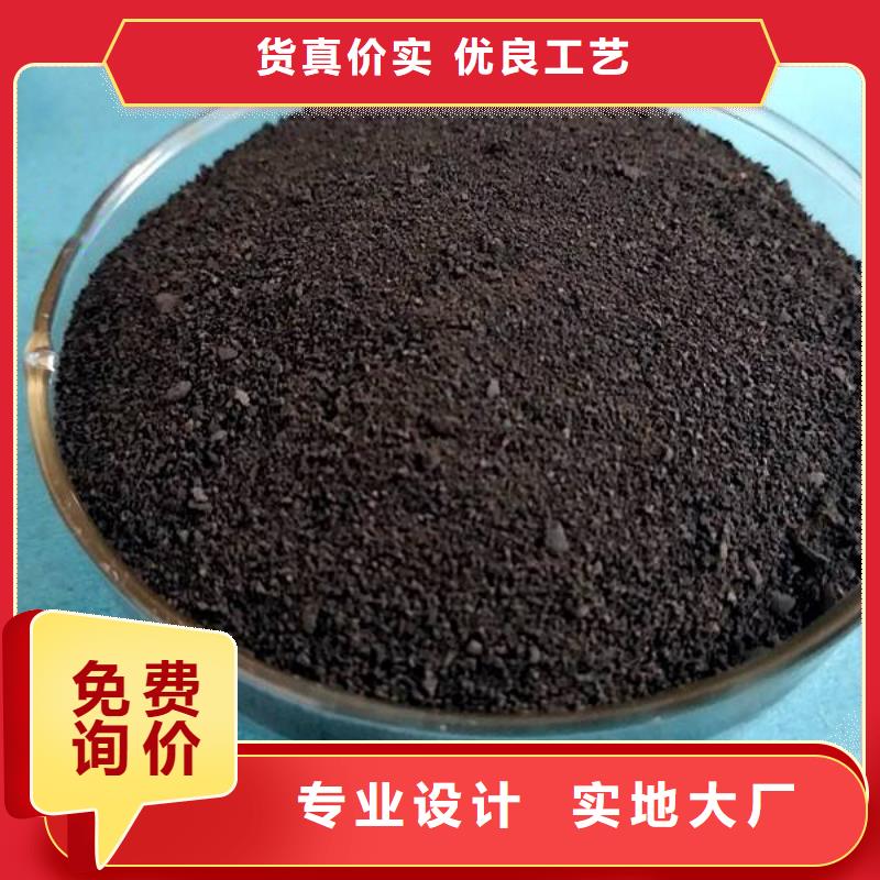 2025欢迎访问##食品葡萄糖##实体厂家
