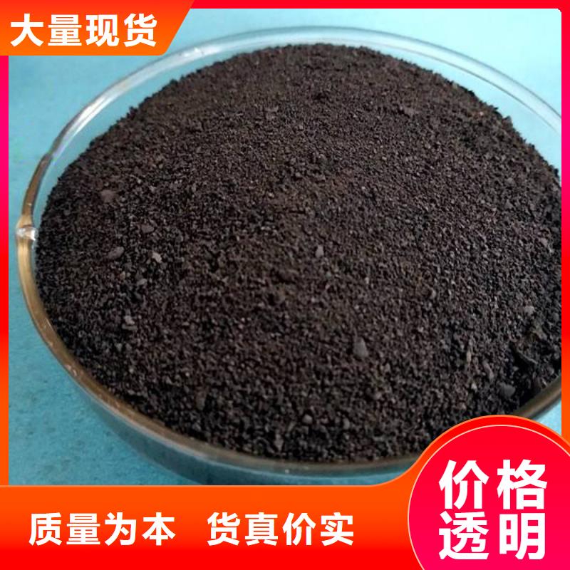 葡萄糖聚合硫酸铁保质保量