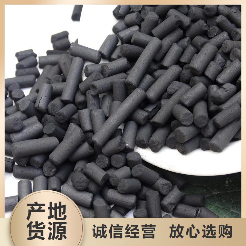 培菌葡萄糖质量可靠