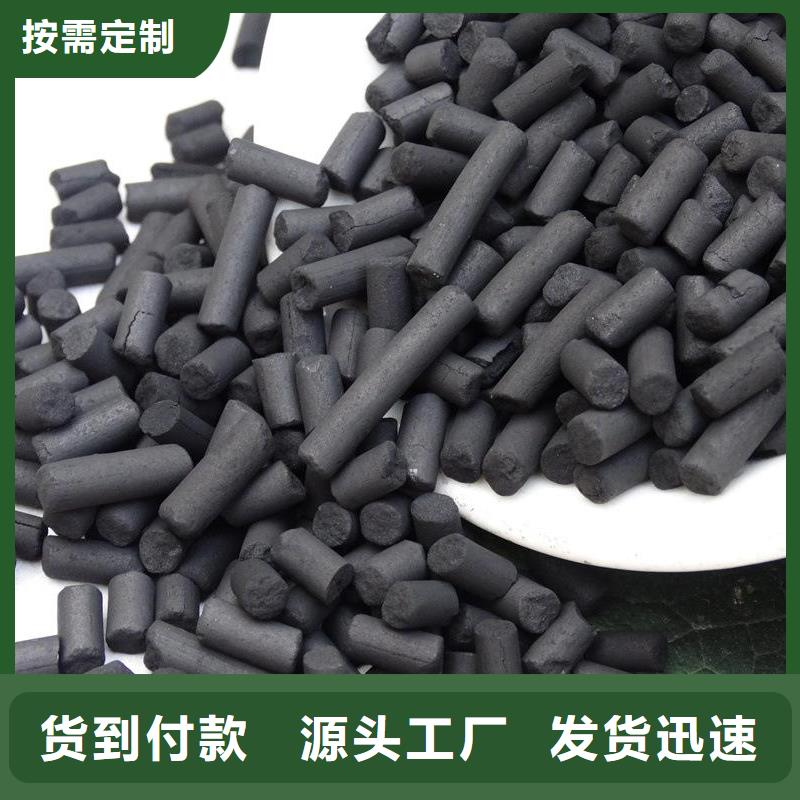 70%葡萄糖-实体厂家