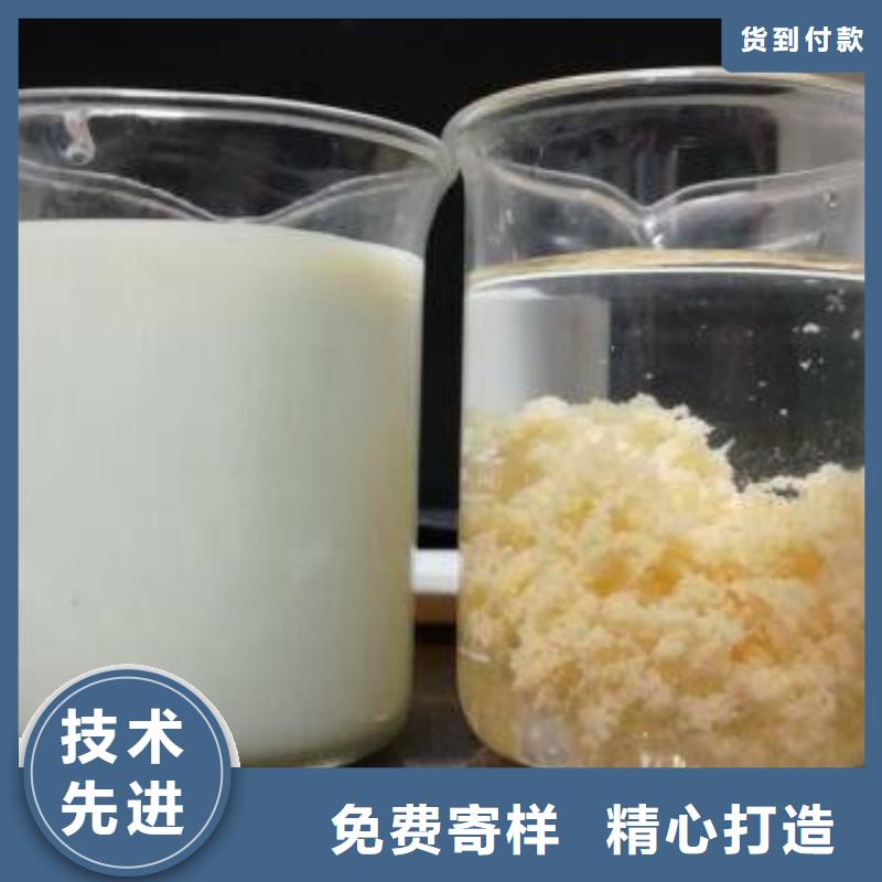 葡萄糖源头厂家