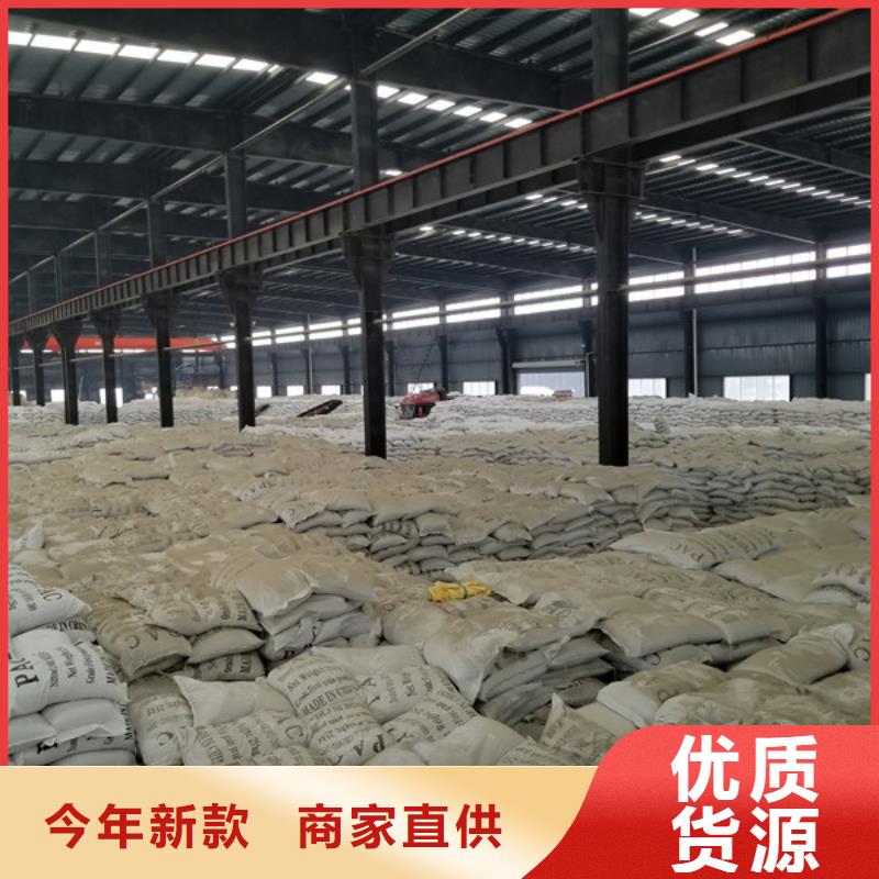 工业级葡萄糖报价格
