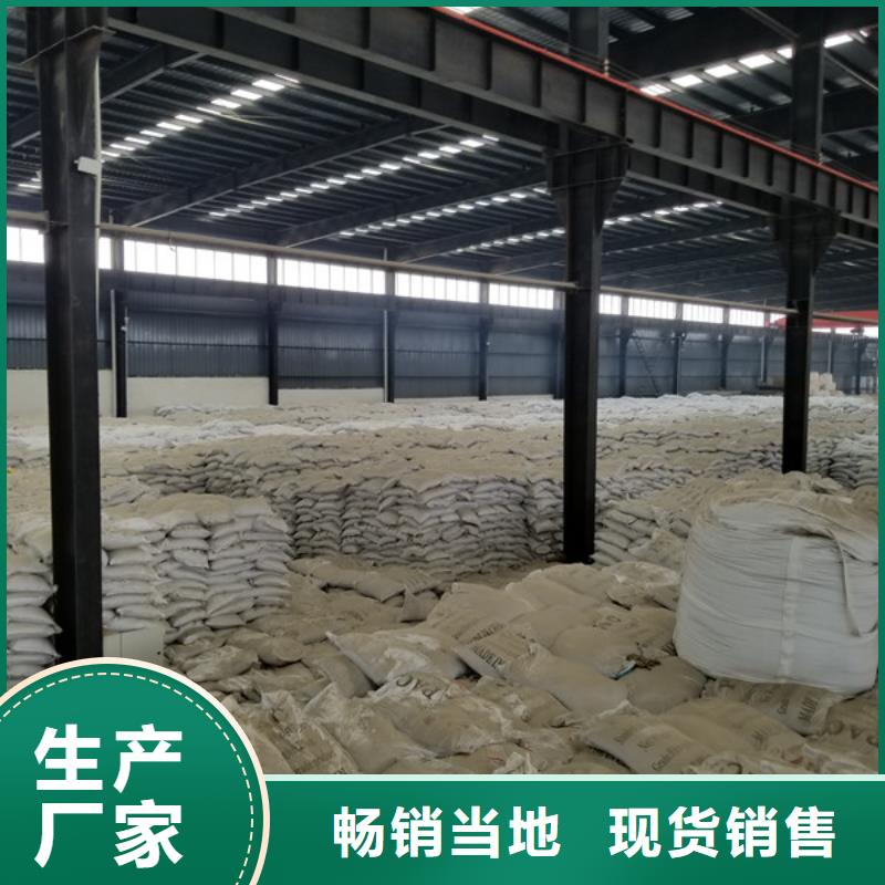 买工业葡萄糖必看-图文介绍