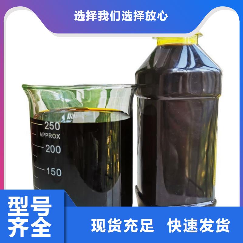 11%聚合硫酸铁、11%聚合硫酸铁参数