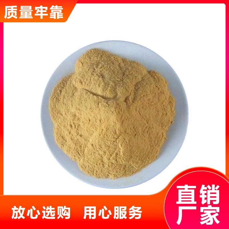 聚合硫酸铁金属/非金属补偿器源头厂家量大价优