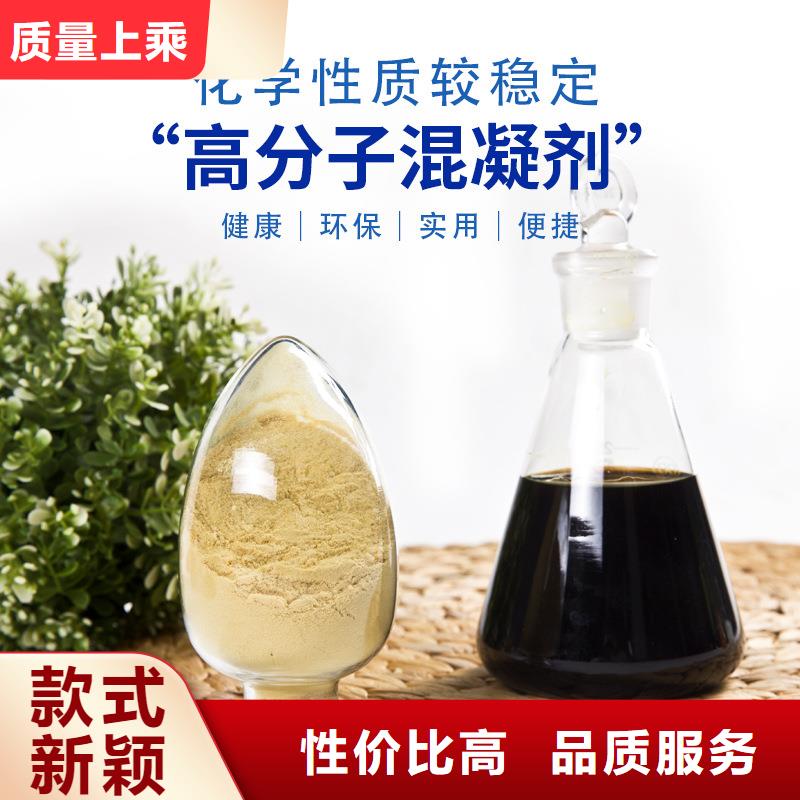 聚合硫酸铁,活性炭可放心采购