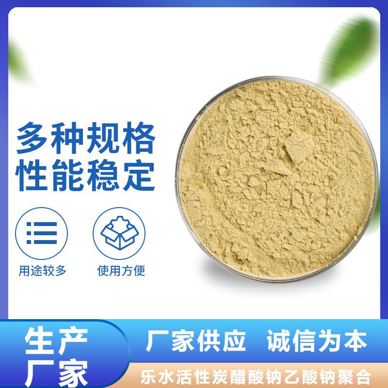 除磷聚合硫酸铁、除磷聚合硫酸铁厂家_大量现货