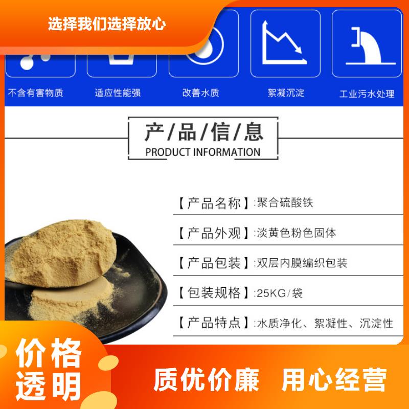 聚合硫酸铁金属/非金属补偿器源头厂家量大价优
