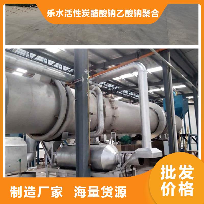 聚合硫酸铁发货快速