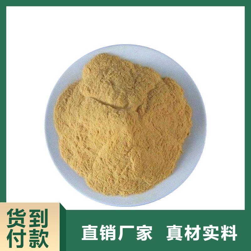 除磷聚合硫酸铁大厂家值得信赖
