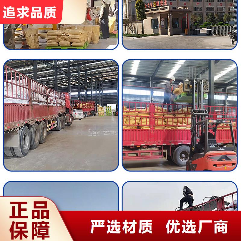 除磷剂聚合硫酸铁厂家直销-全国发货