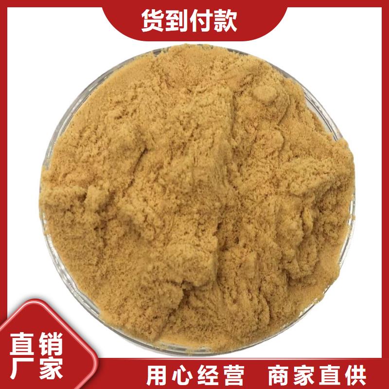 除磷剂诚信企业-絮凝剂