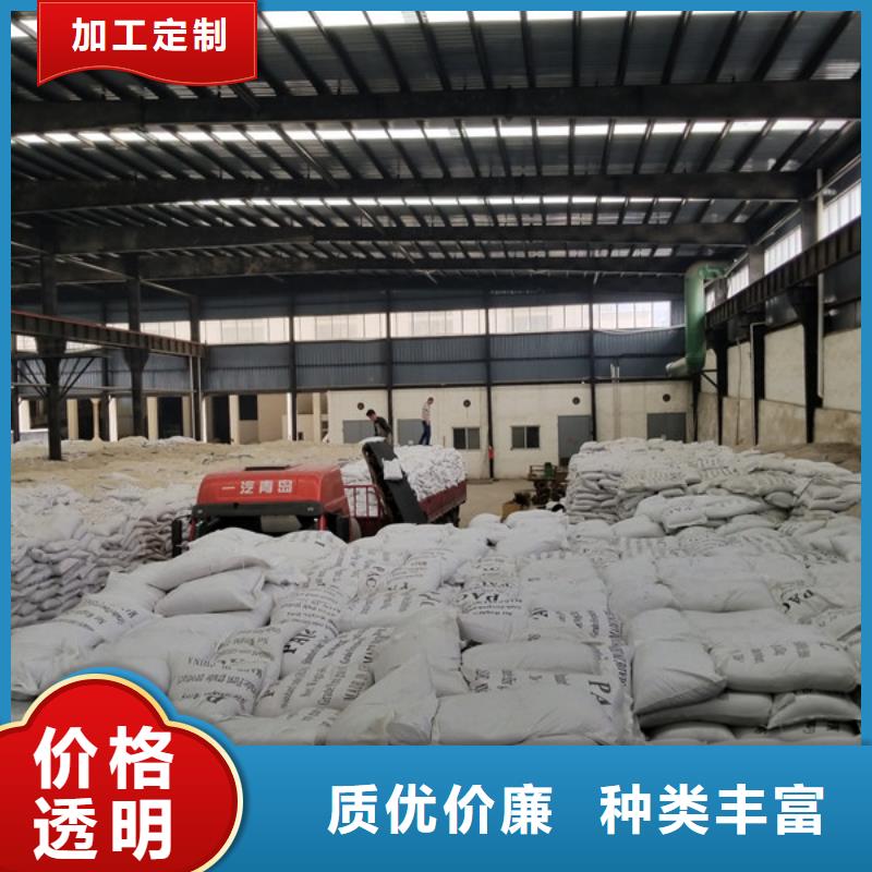 11%聚合硫酸铁实力厂家放心选择！