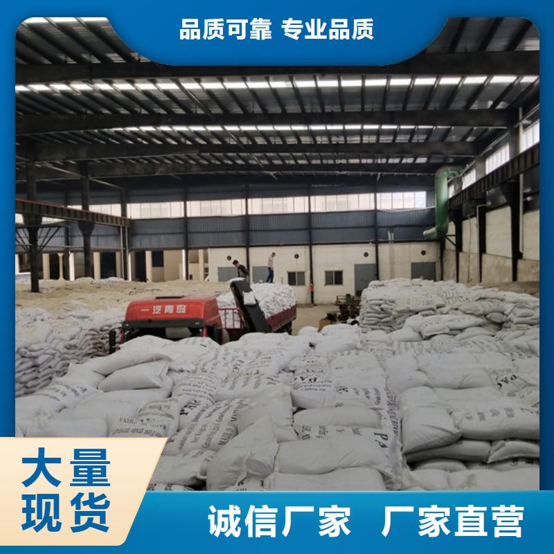 12%聚合硫酸铁-我们只做高品质