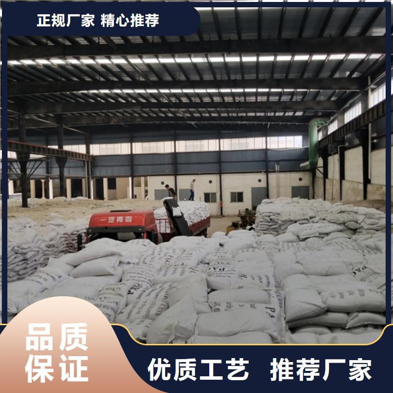 喷雾聚合硫酸铁现货供应厂家