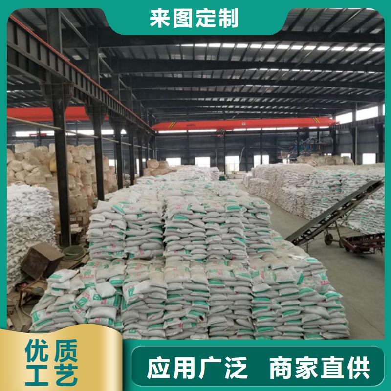 11%聚合硫酸铁大品牌有保证