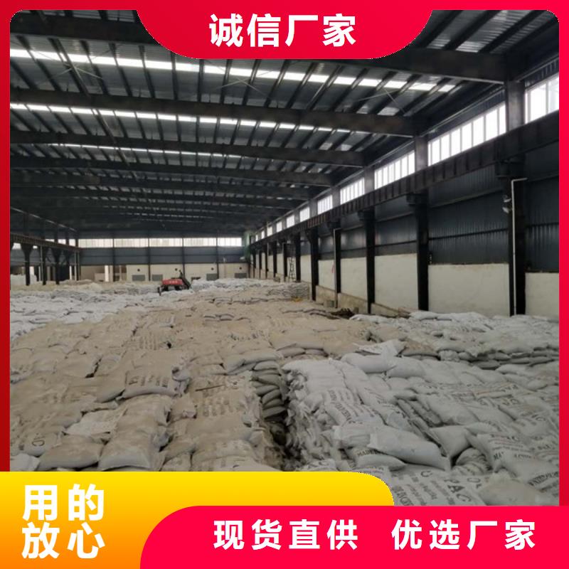 22%聚合硫酸铁厂家匠心品质