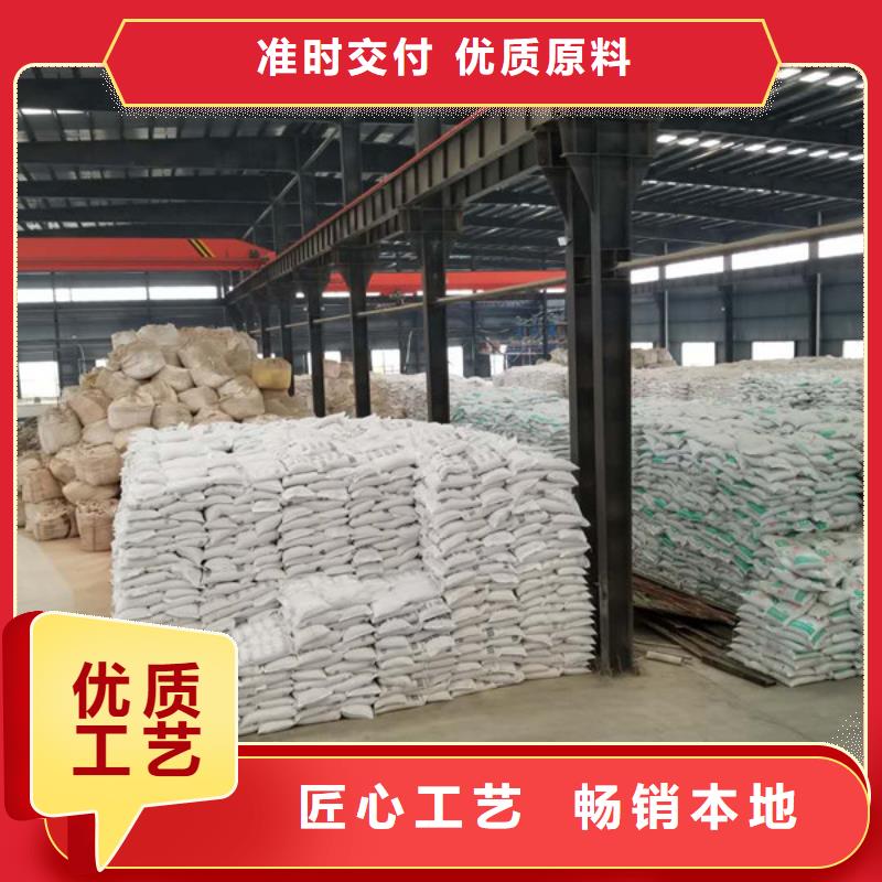 除磷剂聚合硫酸铁真诚的服务