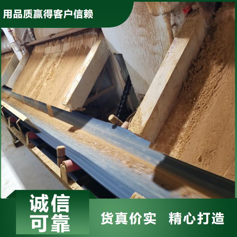 聚合硫酸铁销售厂家