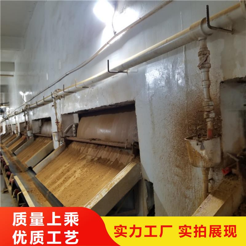 欢迎访问-聚合硫酸铁厂家