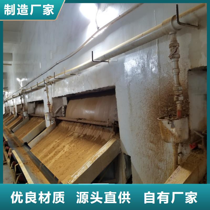 喷雾聚合硫酸铁现货供应厂家