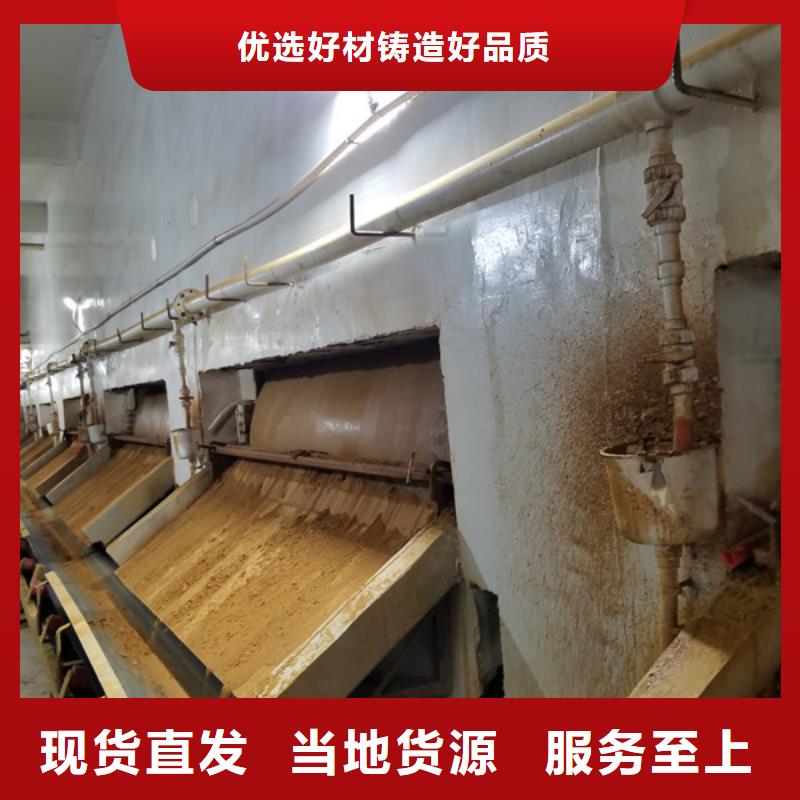 现货充足的除磷聚合硫酸铁厂家