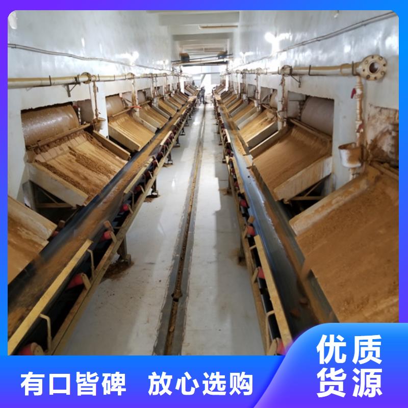 粉末聚合硫酸铁批发零售