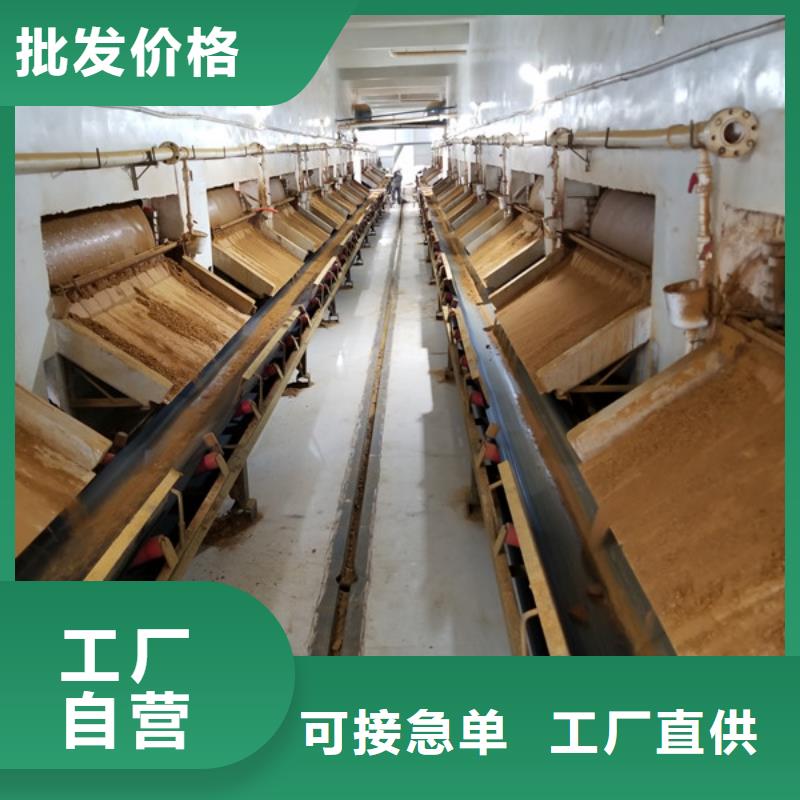 除磷聚合硫酸铁企业-大厂直销