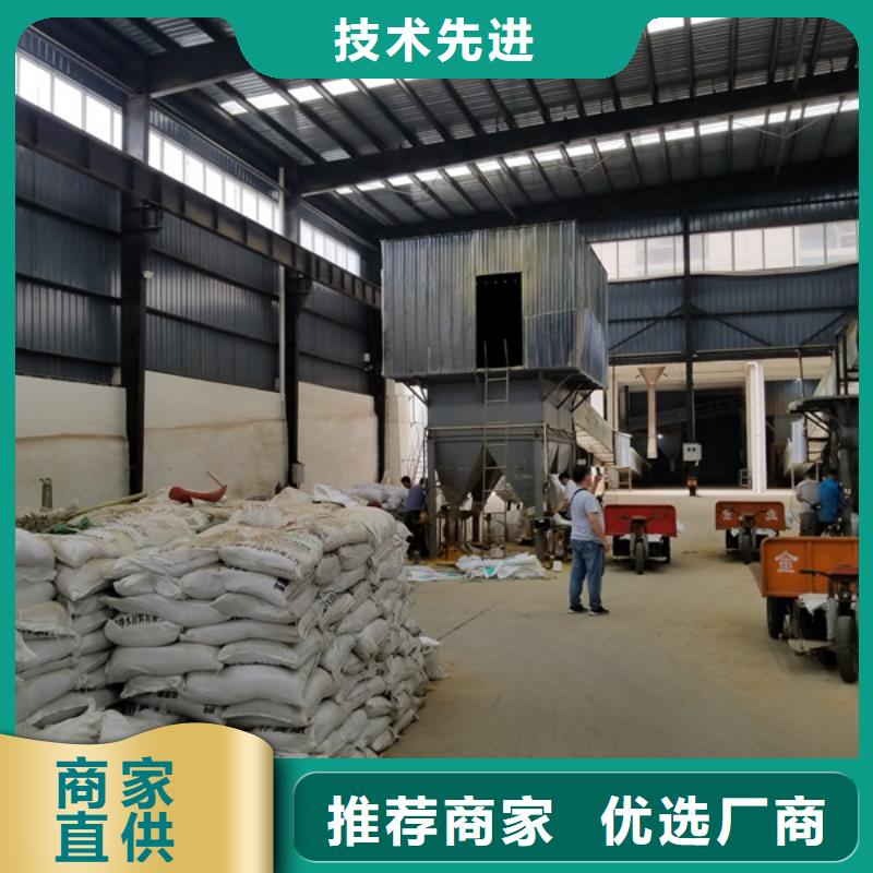 聚氯化铁询问报价-絮凝剂