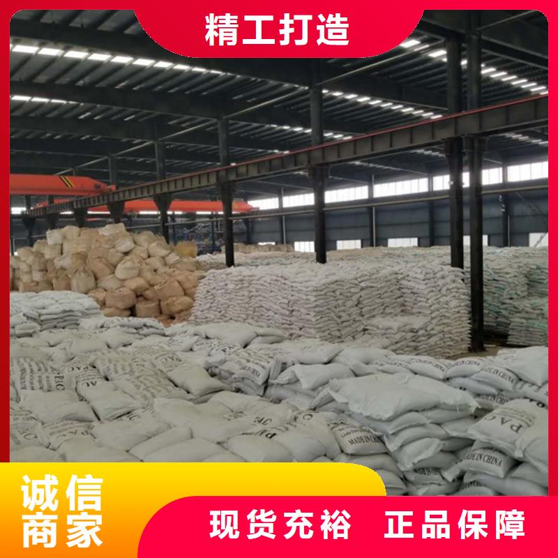 聚合硫酸铁伸缩接头批发价格