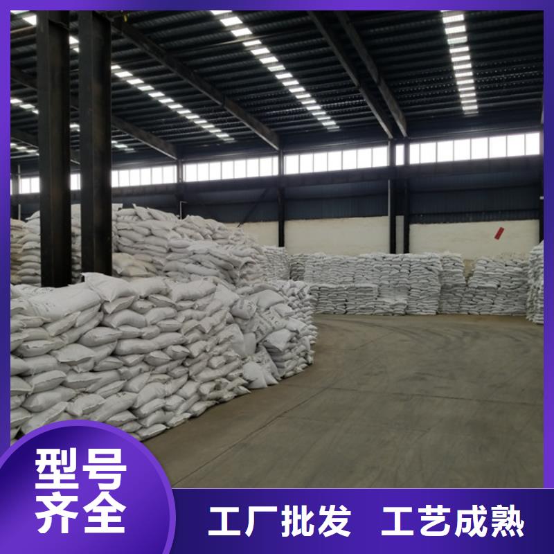 聚合硫酸铁发货快速